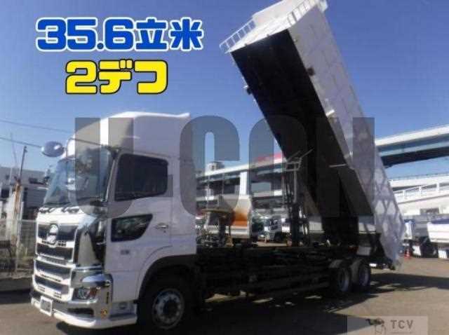 2025 Hino Profia