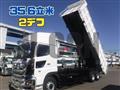 2025 Hino Profia