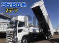2025 Hino Profia