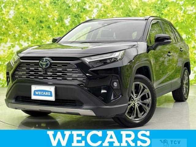 2023 Toyota RAV4