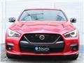 2020 Nissan Skyline