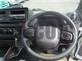 2025 Mitsubishi Fuso Canter