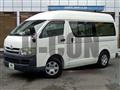2010 Toyota Regiusace Van