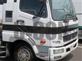 2011 Mitsubishi Fuso Fighter