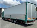2017 Mitsubishi Fuso Super Great