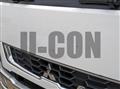 2019 Mitsubishi Fuso Fighter