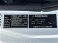2025 Mitsubishi Fuso Fighter