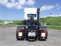2026 Mitsubishi Fuso Super Great