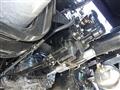 2026 Mitsubishi Fuso Super Great