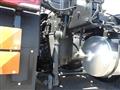 2026 Mitsubishi Fuso Super Great