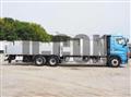 2015 Hino Profia
