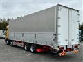 2017 Mitsubishi Fuso Super Great
