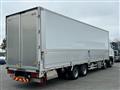 2022 Mitsubishi Fuso Super Great