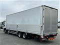 2022 Mitsubishi Fuso Super Great