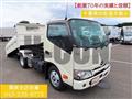 2025 Hino Dutro
