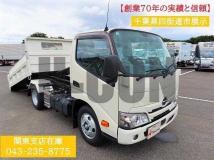 2025 Hino Dutro