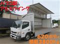2015 Mitsubishi Fuso Canter