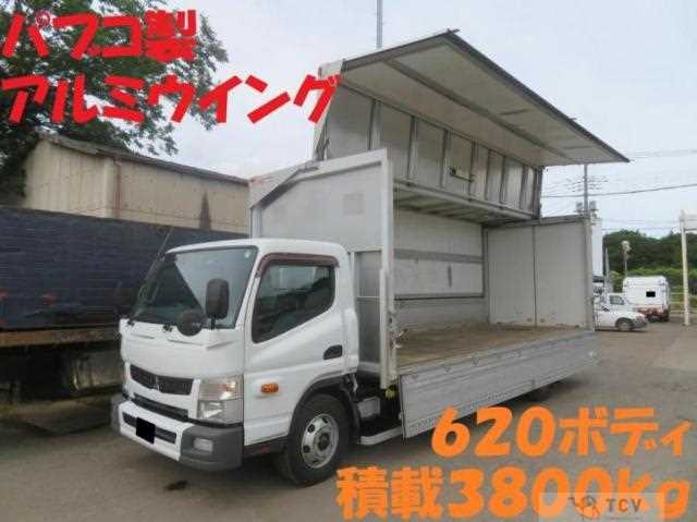 2015 Mitsubishi Fuso Canter