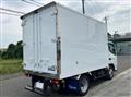 2025 Mitsubishi Fuso Canter