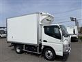 2020 Mitsubishi Fuso Canter