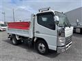 2021 Mitsubishi Fuso Canter