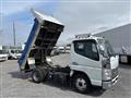 2021 Mitsubishi Fuso Canter