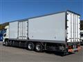 2025 Mitsubishi Fuso Super Great