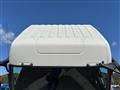 2025 Mitsubishi Fuso Super Great