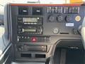 2025 Mitsubishi Fuso Super Great