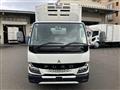 2021 Mitsubishi Fuso Canter