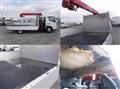 2017 Mitsubishi Fuso Canter