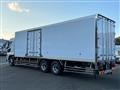 2025 Mitsubishi Fuso Super Great