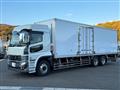 2025 Mitsubishi Fuso Super Great