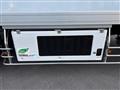 2025 Mitsubishi Fuso Super Great
