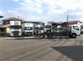 2024 Mitsubishi Fuso Canter