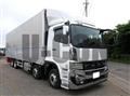 2025 Mitsubishi Fuso Super Great