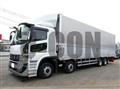 2025 Mitsubishi Fuso Super Great