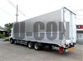 2025 Mitsubishi Fuso Super Great
