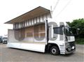 2025 Mitsubishi Fuso Super Great