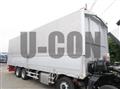 2025 Mitsubishi Fuso Super Great