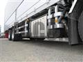 2025 Mitsubishi Fuso Super Great