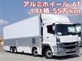2018 Mitsubishi Fuso Super Great