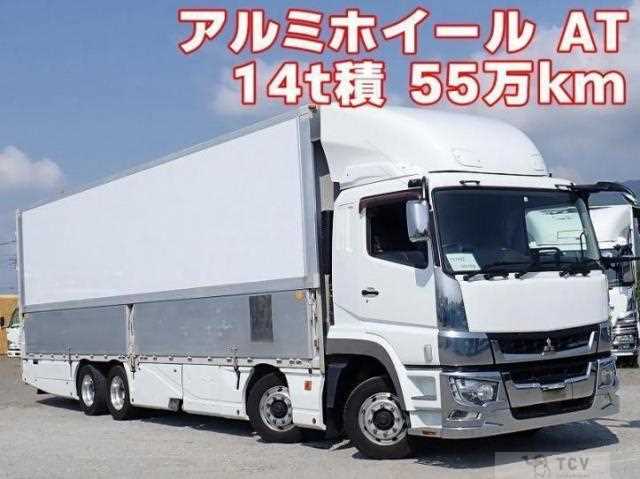 2018 Mitsubishi Fuso Super Great