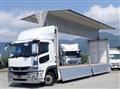2018 Mitsubishi Fuso Super Great