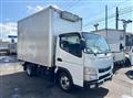 2020 Mitsubishi Fuso Canter