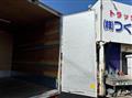 2020 Mitsubishi Fuso Canter