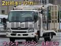 2019 Hino Dutro