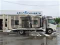 2019 Hino Dutro
