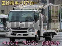 2019 Hino Dutro