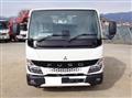 2025 Mitsubishi Fuso Canter